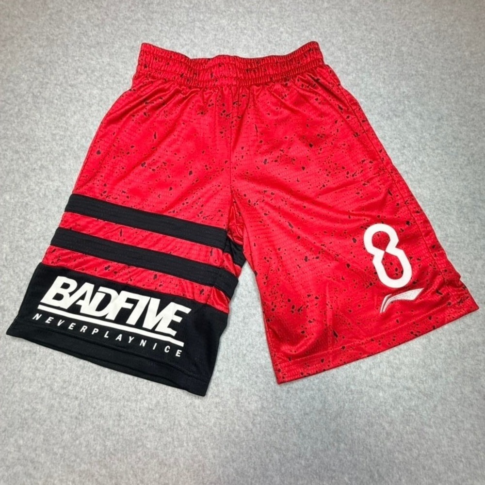 Li-Ning Badfive Mens Basketball Shorts Red Black Splatter Skeleton Rare Size‎ M